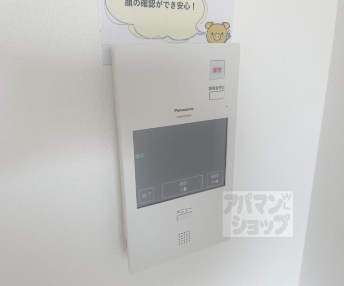 【アドバンス京都烏丸町】間取