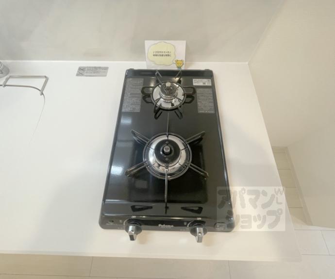 【アドバンス京都烏丸町】間取