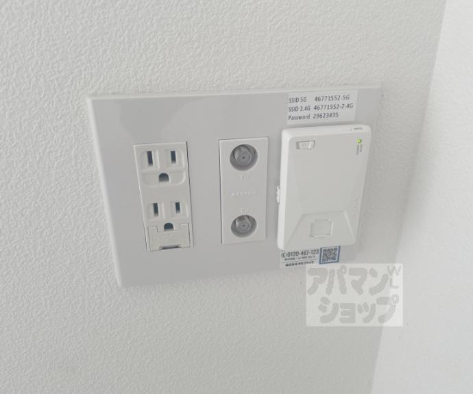 【アドバンス京都烏丸町】間取