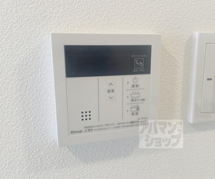 【アドバンス京都烏丸町】間取