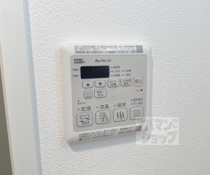 【アドバンス京都烏丸町】間取