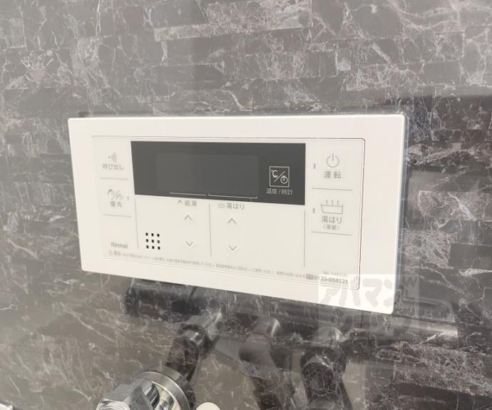 【アドバンス京都烏丸町】間取