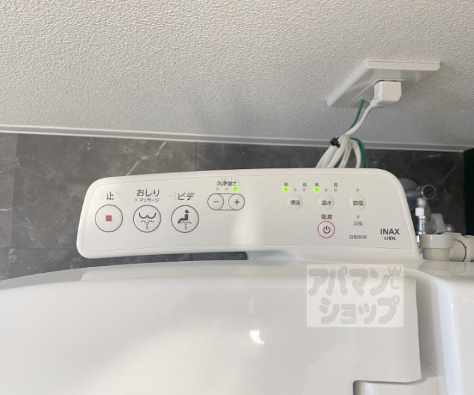 【アドバンス京都烏丸町】間取