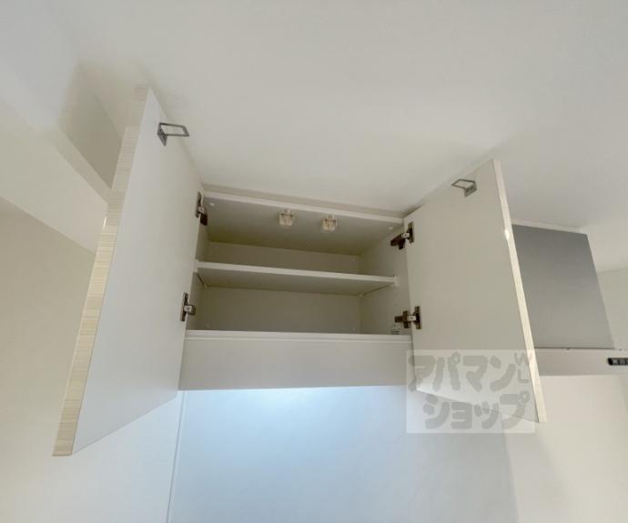 【アドバンス京都烏丸町】間取