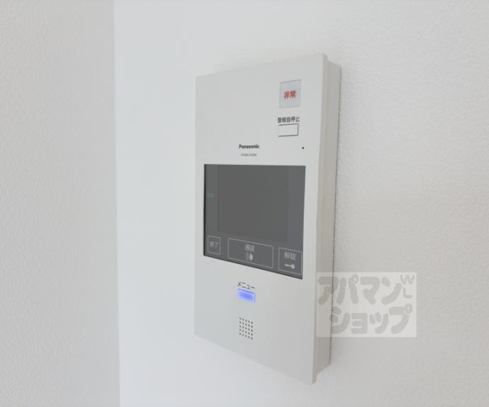 【アドバンス京都烏丸町】間取
