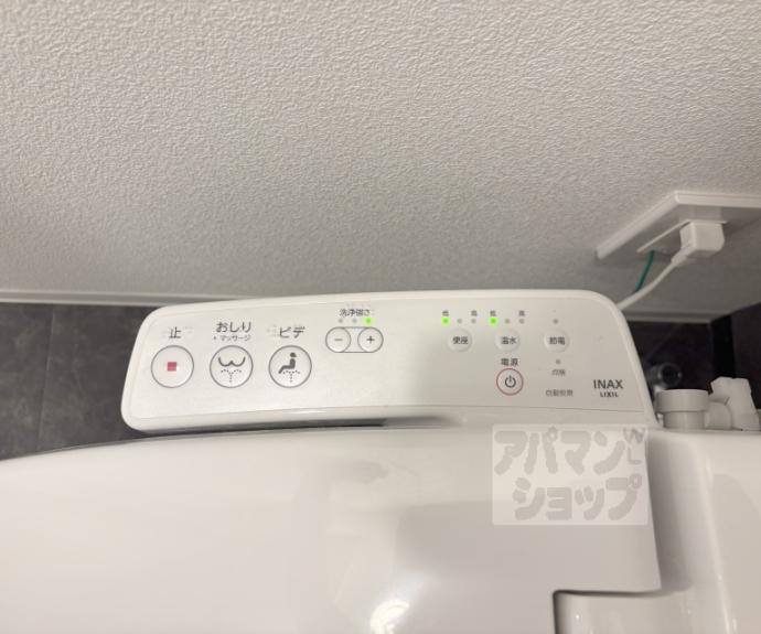 【アドバンス京都烏丸町】間取