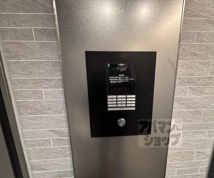 【アドバンス京都烏丸町】間取