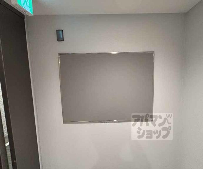 【アドバンス京都烏丸町】間取