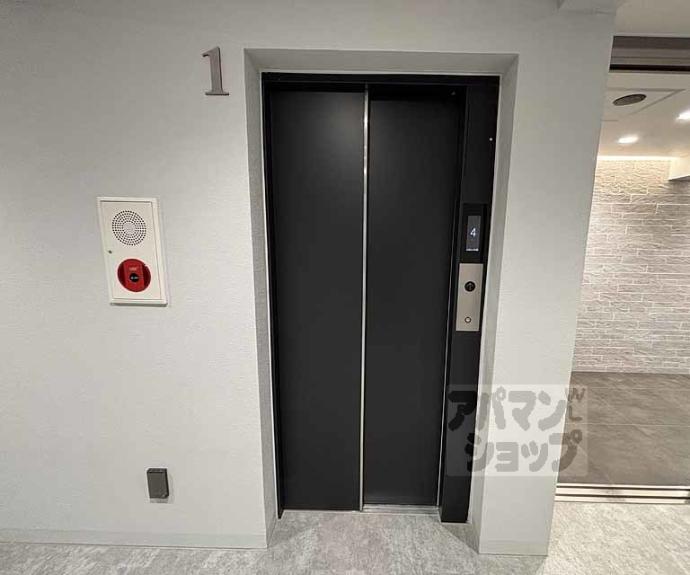 【アドバンス京都烏丸町】間取