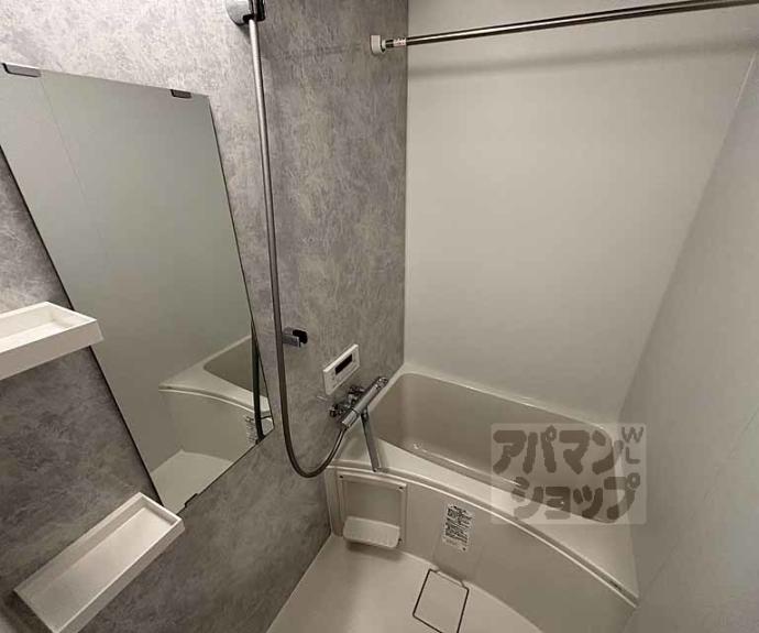 【アドバンス京都烏丸町】間取