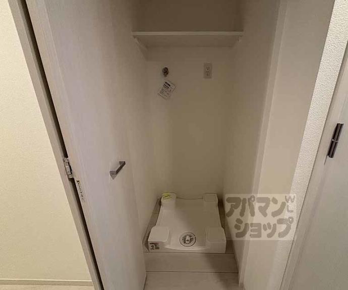 【アドバンス京都烏丸町】間取