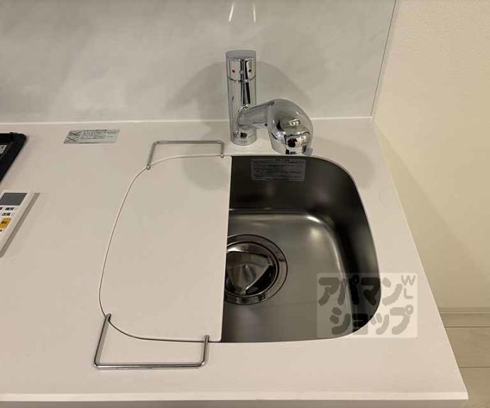 【アドバンス京都烏丸町】間取