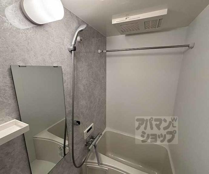 【アドバンス京都烏丸町】間取