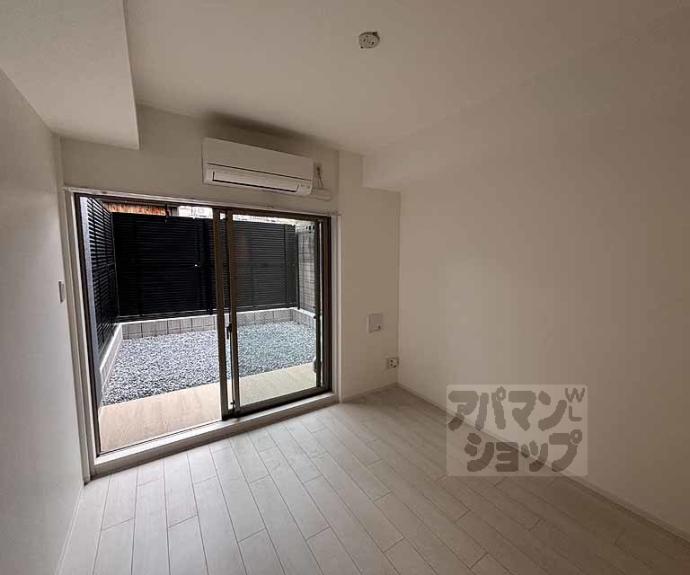 【アドバンス京都烏丸町】間取