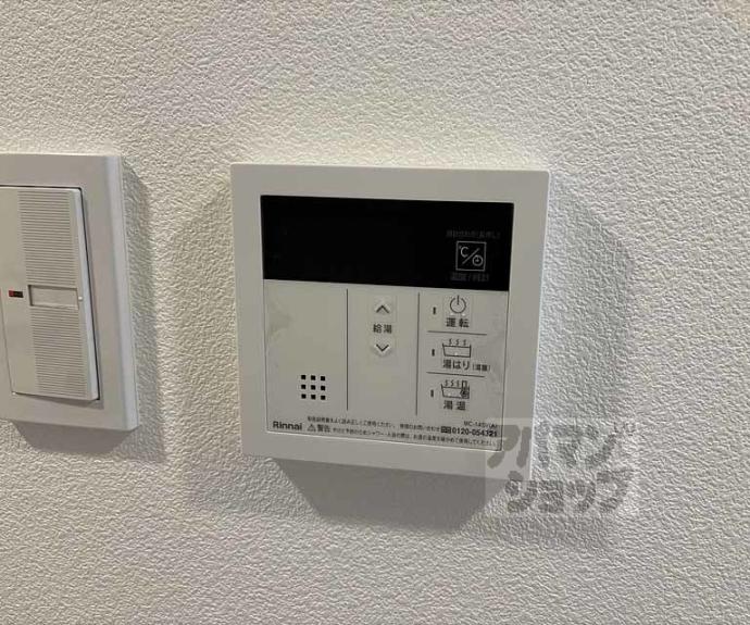 【アドバンス京都烏丸町】間取