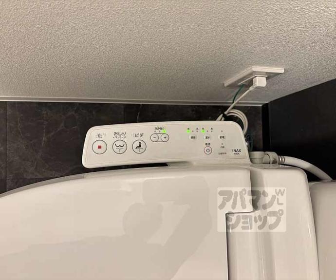 【アドバンス京都烏丸町】間取