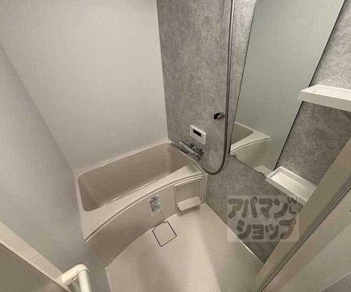 【アドバンス京都烏丸町】間取