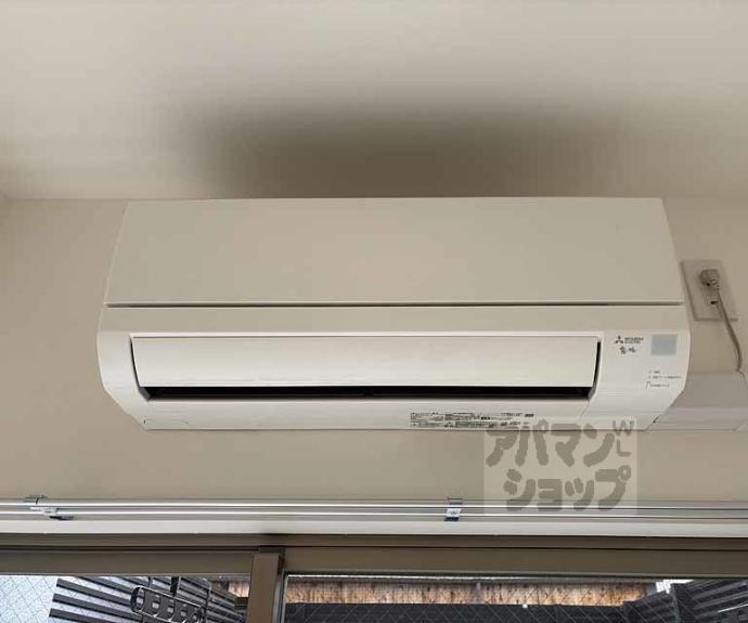 【アドバンス京都烏丸町】間取