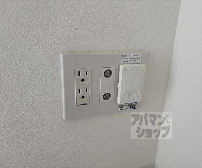 【アドバンス京都烏丸町】間取