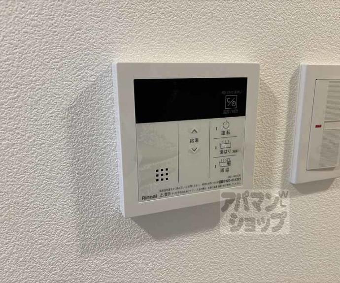 【アドバンス京都烏丸町】間取