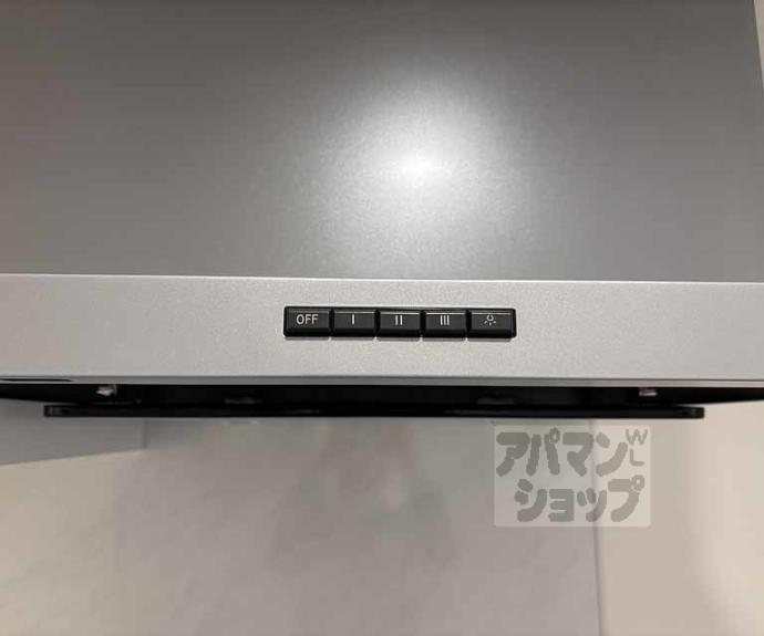 【アドバンス京都烏丸町】間取