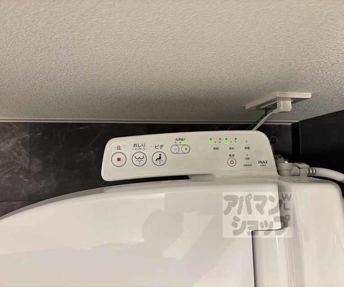 【アドバンス京都烏丸町】間取