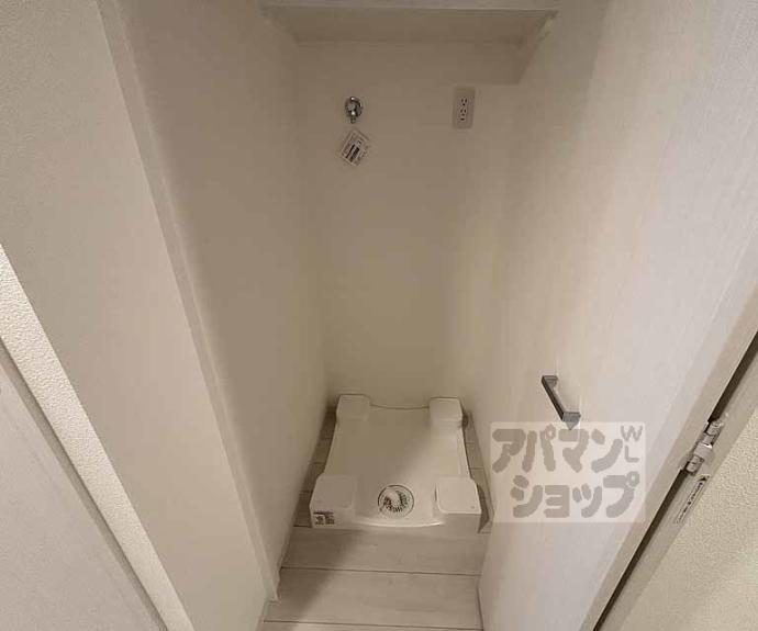 【アドバンス京都烏丸町】間取