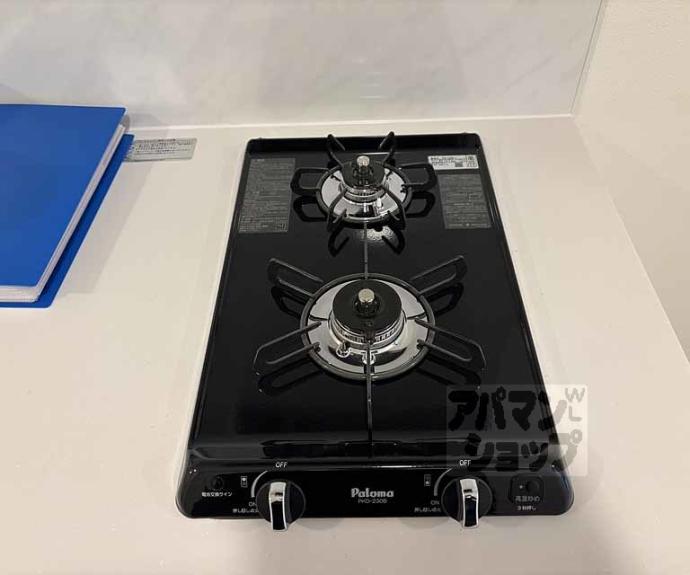 【アドバンス京都烏丸町】間取