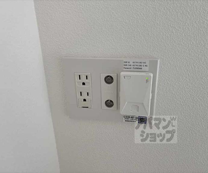 【アドバンス京都烏丸町】間取