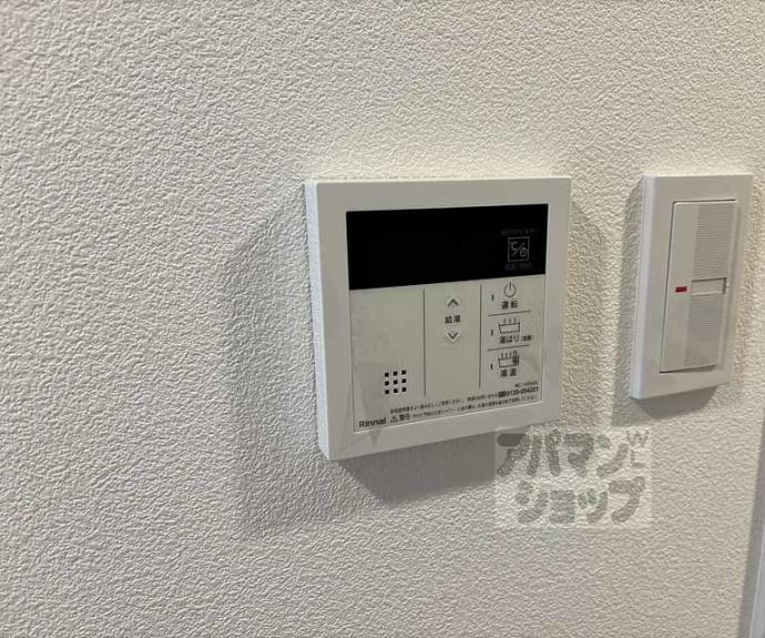 【アドバンス京都烏丸町】間取