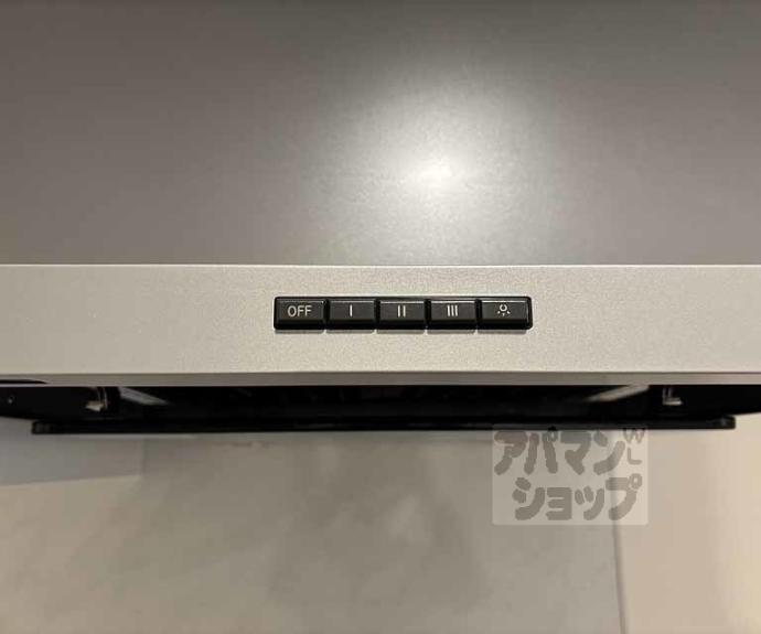 【アドバンス京都烏丸町】間取