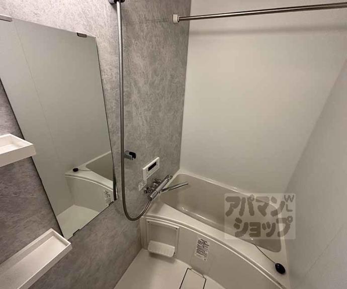 【アドバンス京都烏丸町】間取