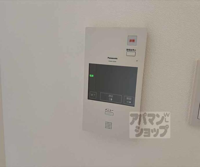 【アドバンス京都烏丸町】間取