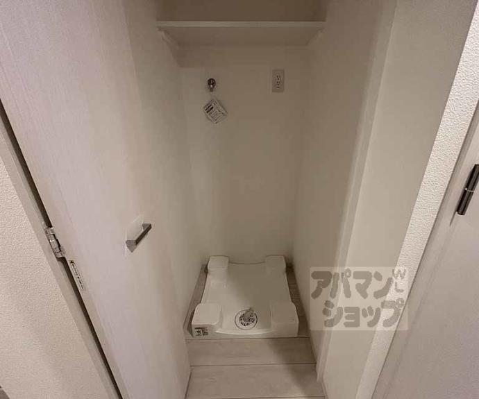 【アドバンス京都烏丸町】間取