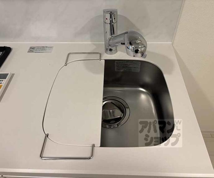 【アドバンス京都烏丸町】間取