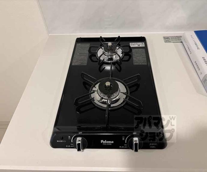 【アドバンス京都烏丸町】間取