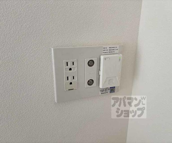 【アドバンス京都烏丸町】間取