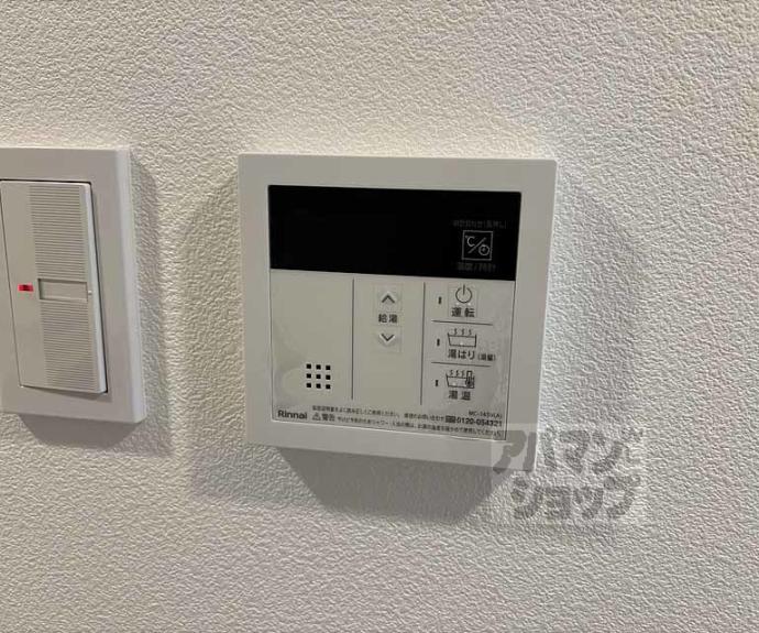 【アドバンス京都烏丸町】間取