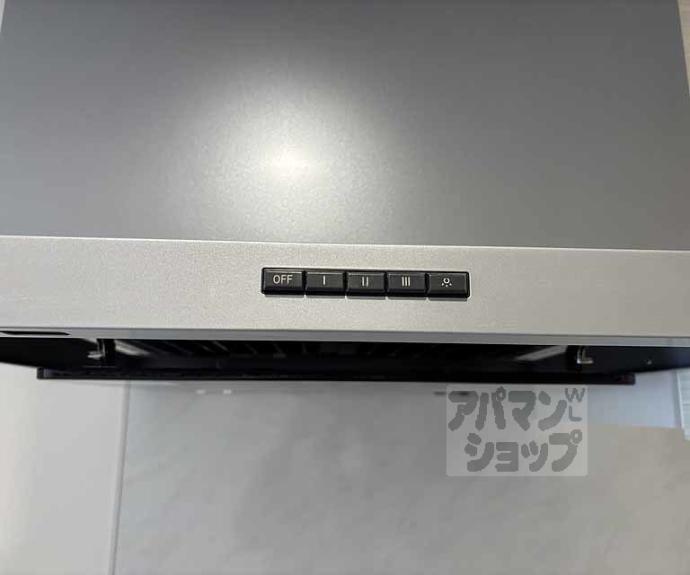 【アドバンス京都烏丸町】間取