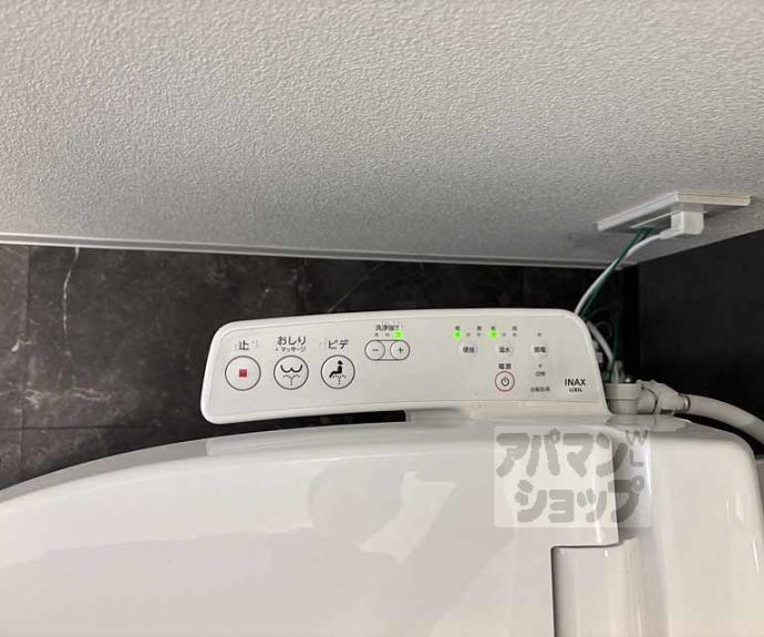 【アドバンス京都烏丸町】間取