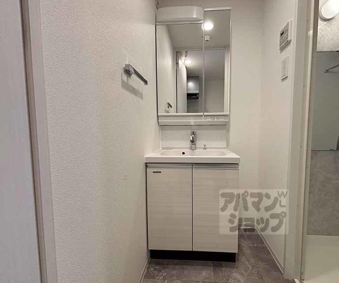 【アドバンス京都烏丸町】間取