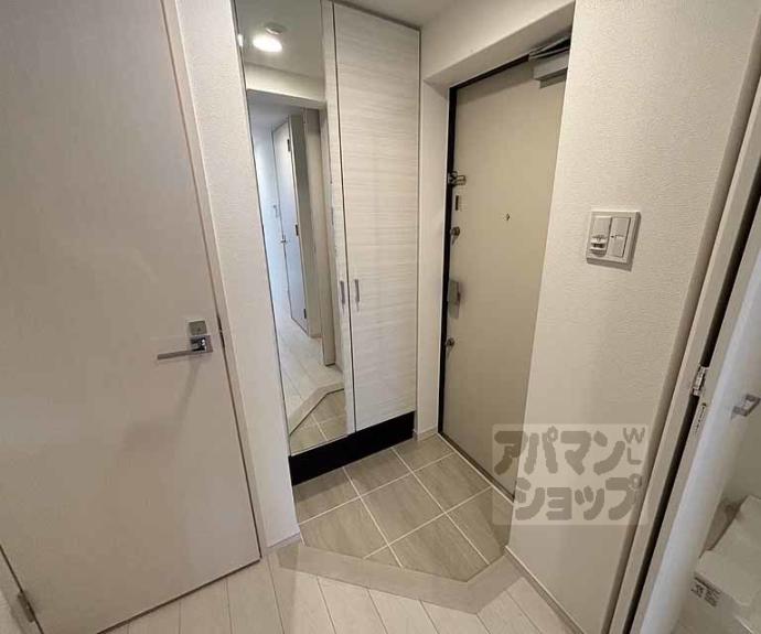 【アドバンス京都烏丸町】間取