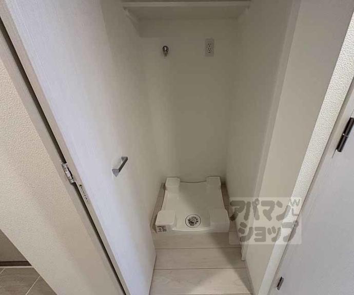 【アドバンス京都烏丸町】間取