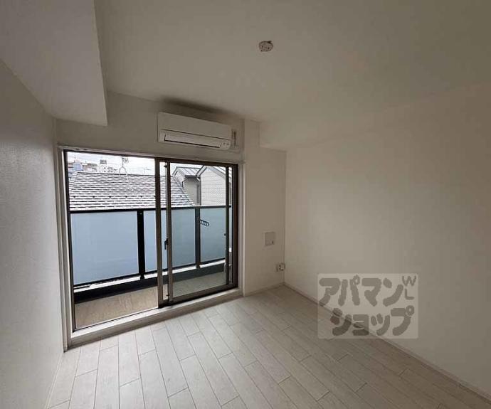 【アドバンス京都烏丸町】間取