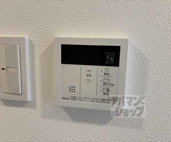 【アドバンス京都烏丸町】間取