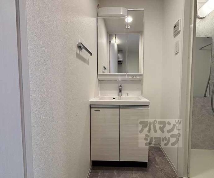 【アドバンス京都烏丸町】間取