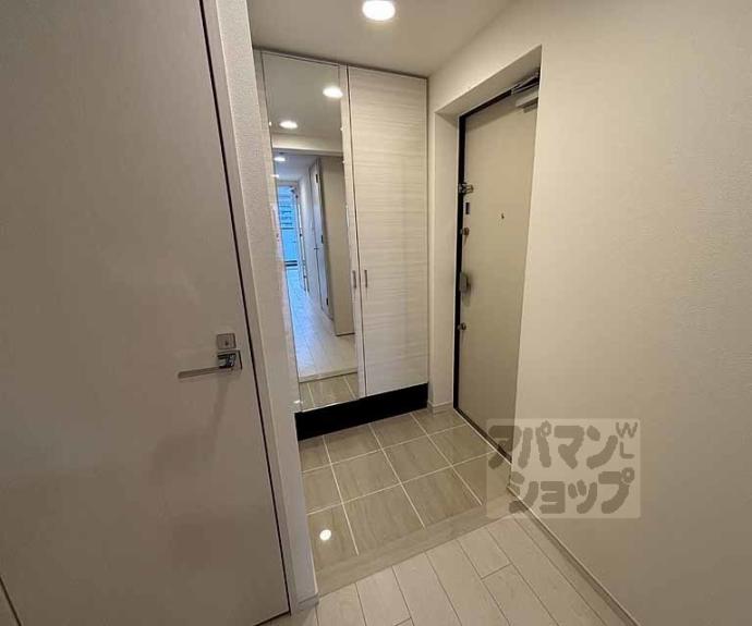 【アドバンス京都烏丸町】間取