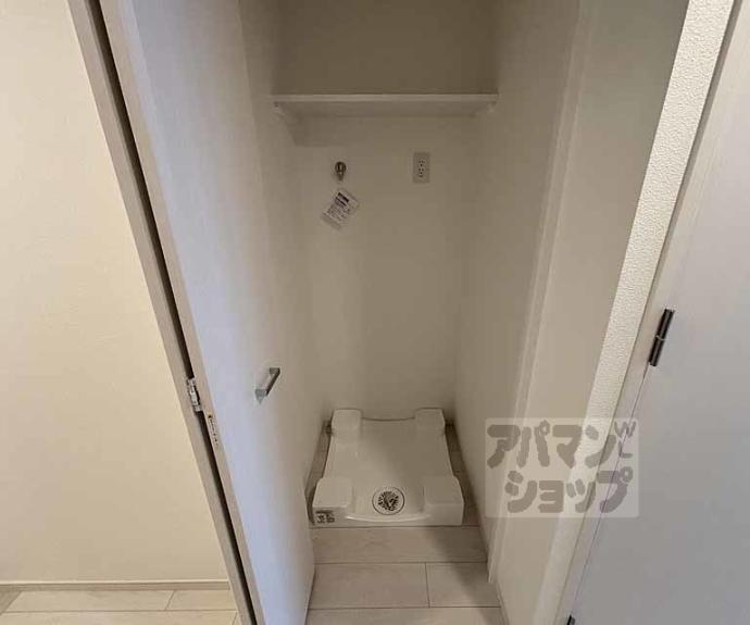 【アドバンス京都烏丸町】間取