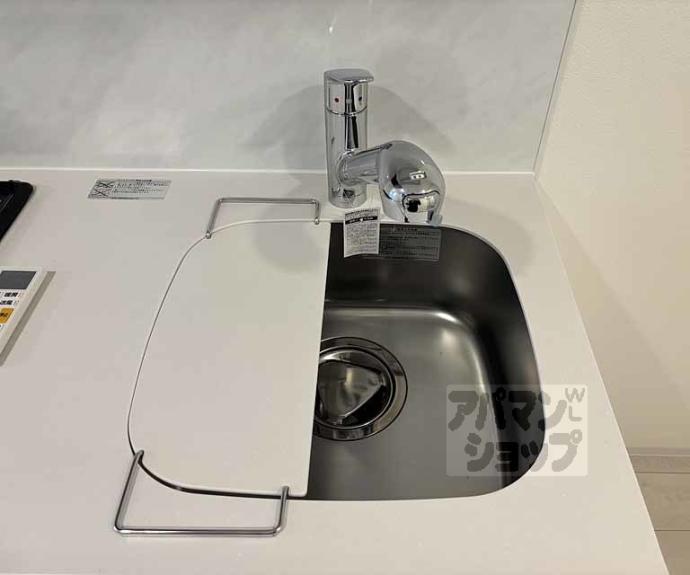 【アドバンス京都烏丸町】間取