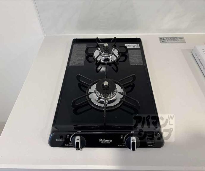 【アドバンス京都烏丸町】間取